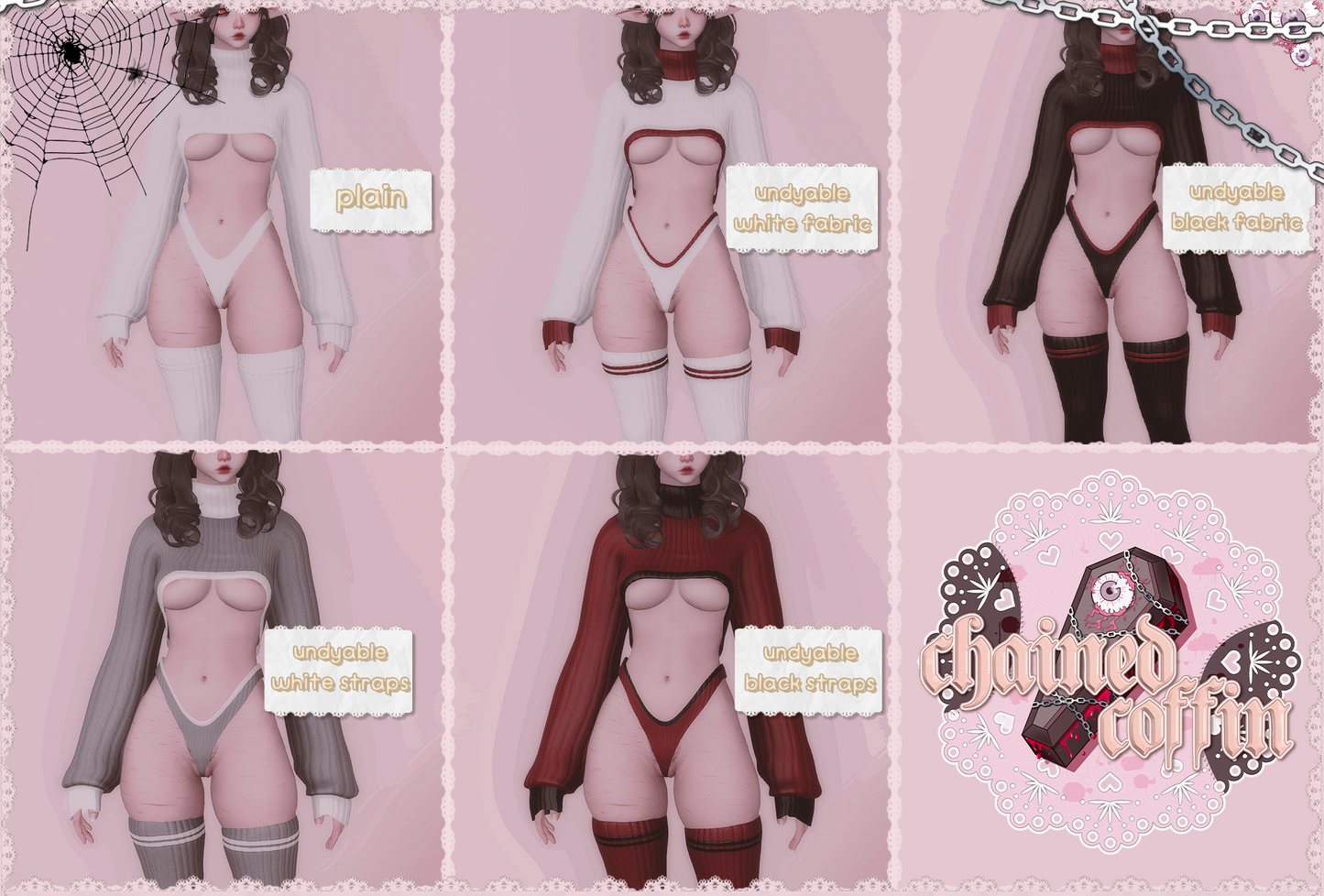 petit cozy — (n)sfw & squishy outfit for bibo+