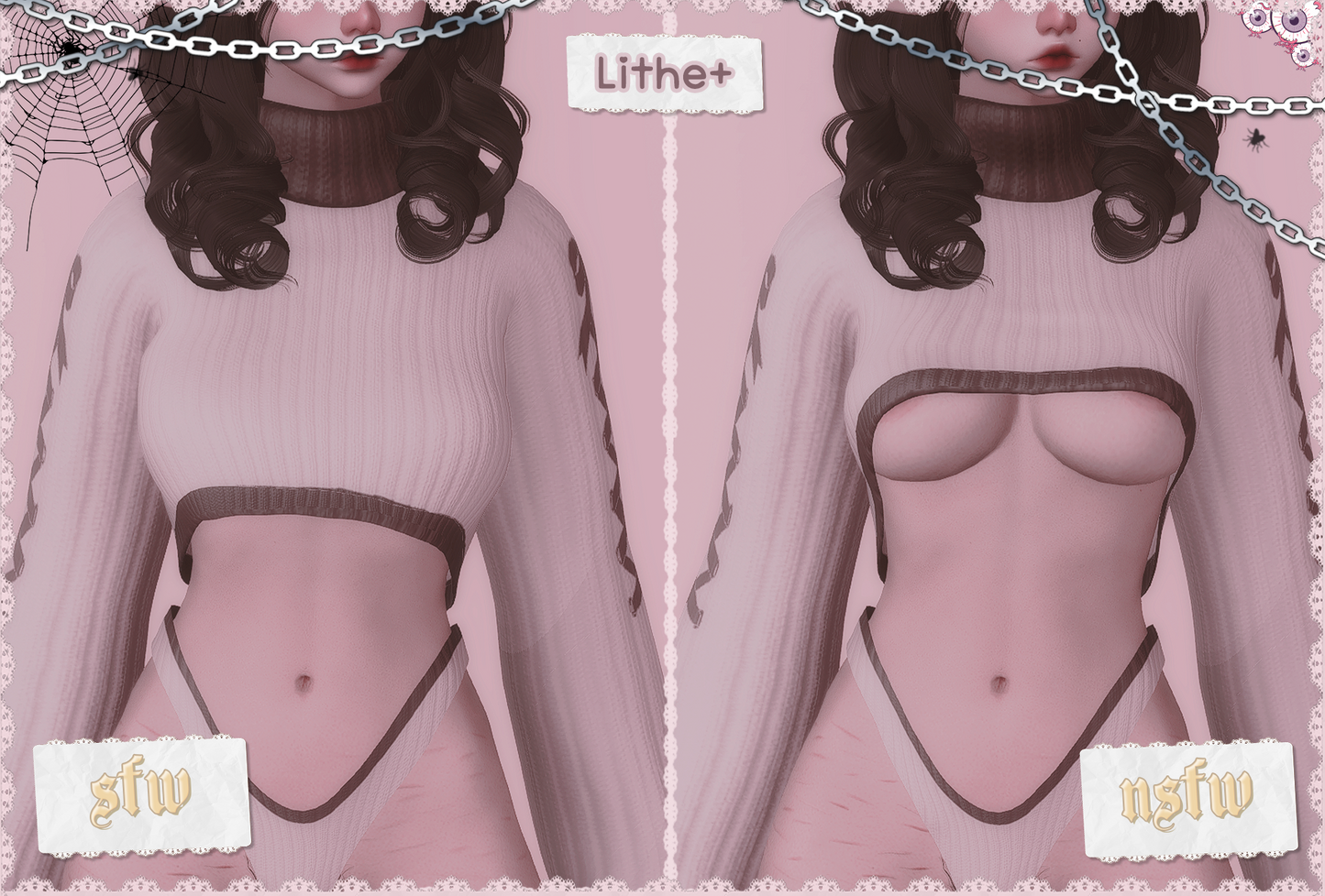 petit cozy — (n)sfw & squishy outfit for bibo+